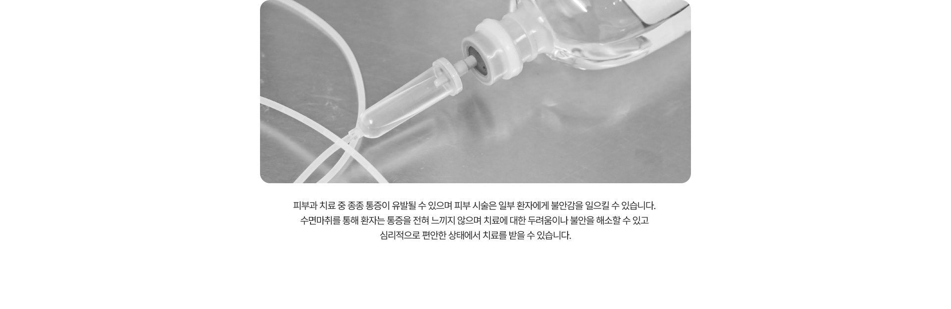 왜필요할까요?